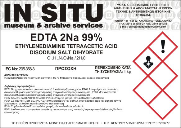 EDTA 2Na / ETHYLENEDIAMINETETRAACETIC ACID DISODIUM SALT DIHYDRATE