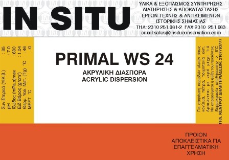 PRIMAL WS24